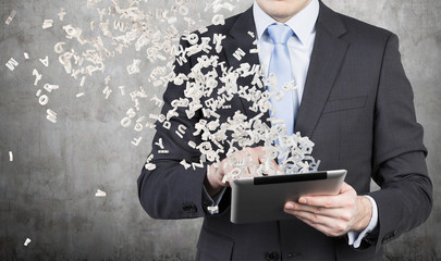 不让校车一次记几分