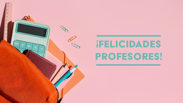 送女客户什么礼物